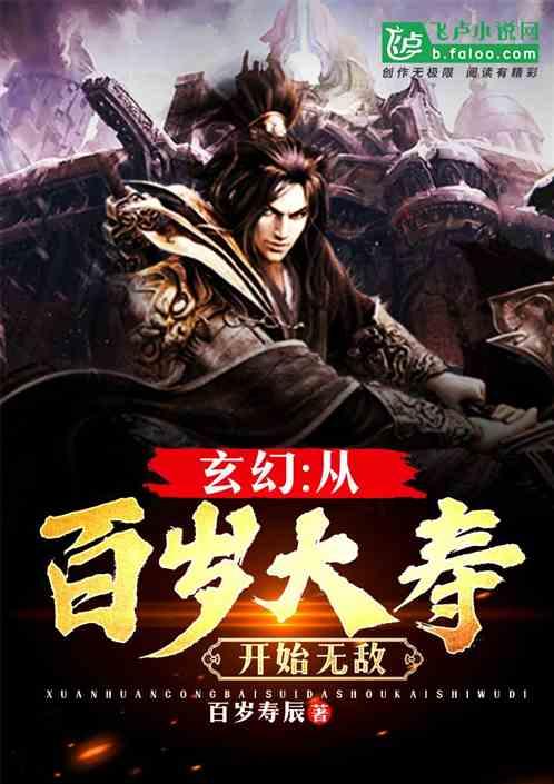 孤岛逃亡2