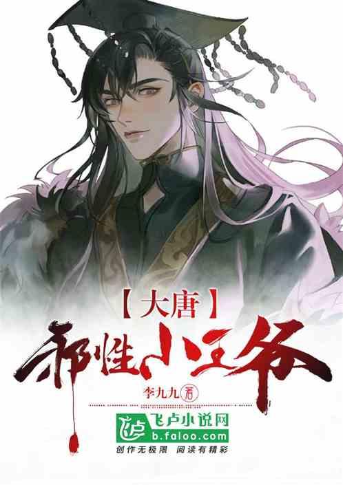无限试驾2