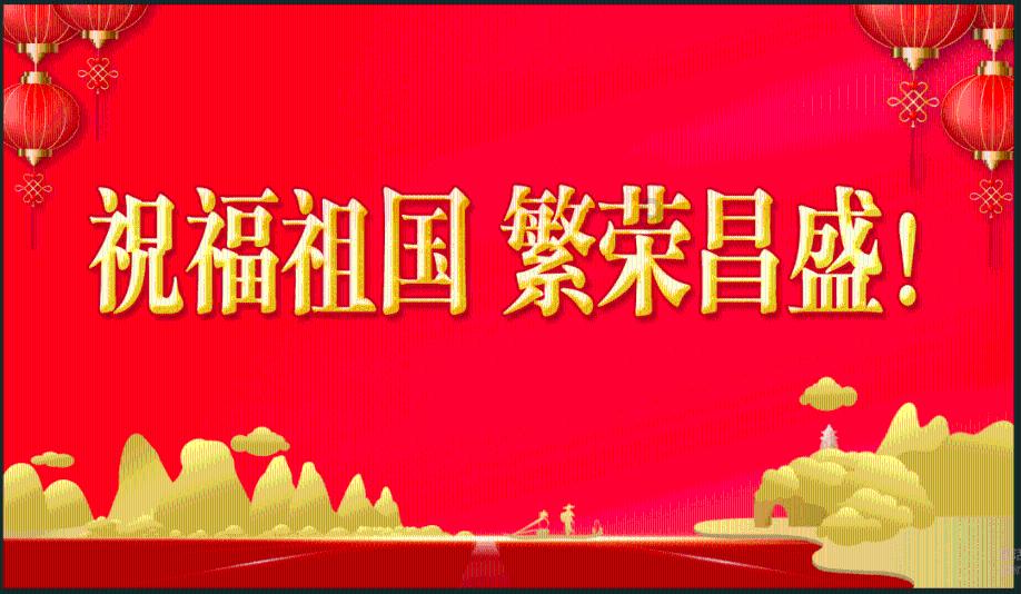 中加枫华国际学校中澳人文交流活动暨2024新年音乐会!与世界同龄人共舞