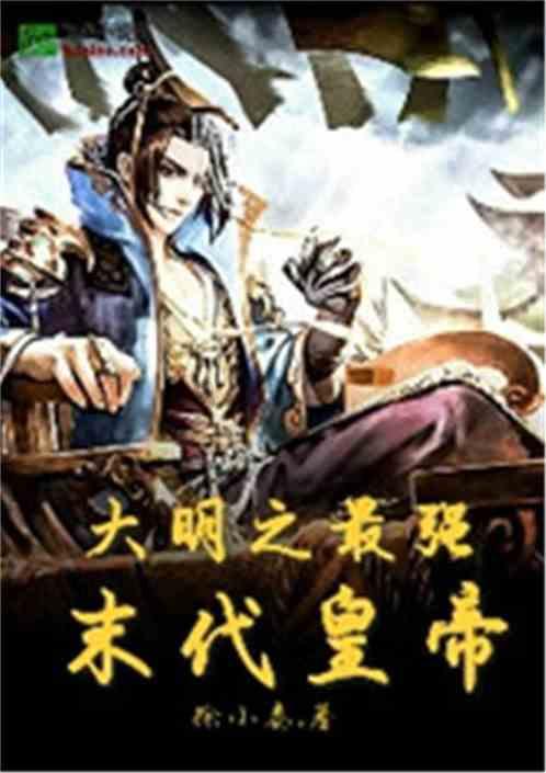 Ryse罗马之子
